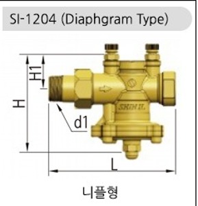 [신일] SI-1204 자동 정유량 밸브(스트레이너 내장형,니플형) 10K